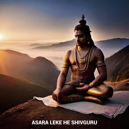 asara leke he shivguru