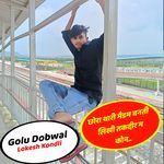 chora thari madam banti likhi takdeer m kon