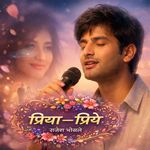 Priya-Priye