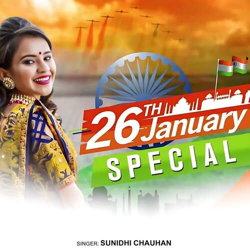 26 january special dj song