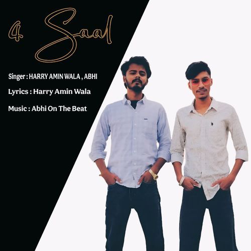 4 Saal