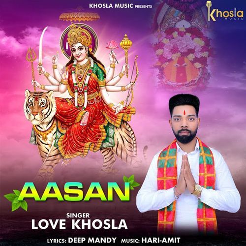 Aasan