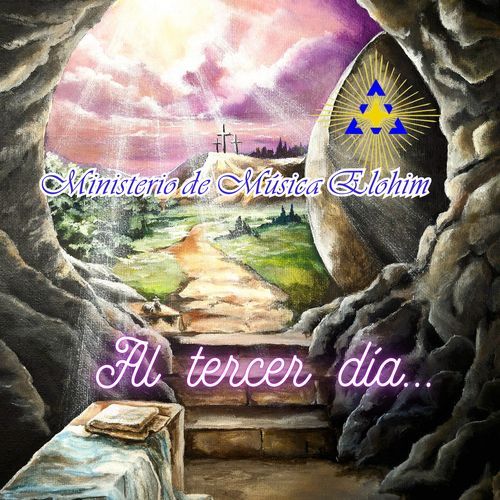 Tomas cover art