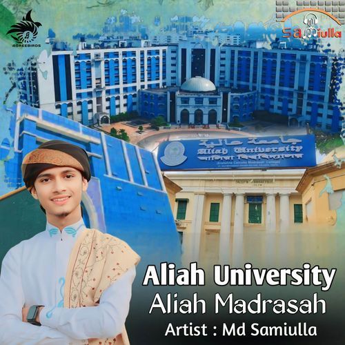 Aliah University (Alaih Madrasah)