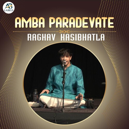 Amba Paradevate (Live)