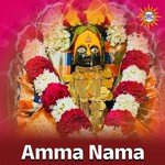 Amma Nama
