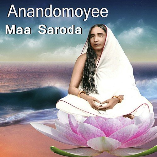 Anandomoyee Maa Saroda