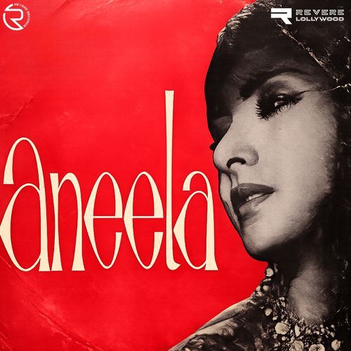 Aneela (Original Motion Picture Soundtrack)
