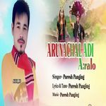 Arunachal Adi Aralo
