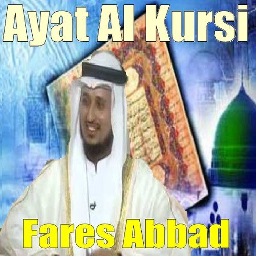 Fares Abbad