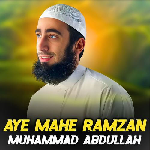 Aye Mahe Ramzan