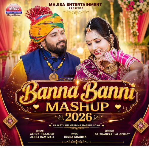 BANNA BANNI MASHUP 2026