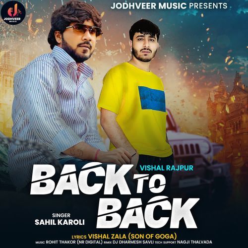 Back To Back
