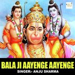 Bala Ji Aayenge Aayenge