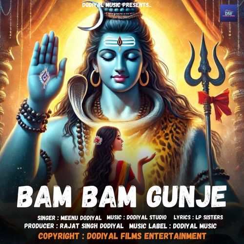 Bam Bam Gunje