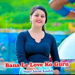 Bana Le Love Ko Guru-OzFYQzgIUEA