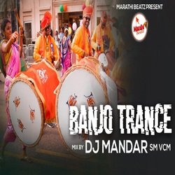 Banjo Trance-KANdSzhUXWA