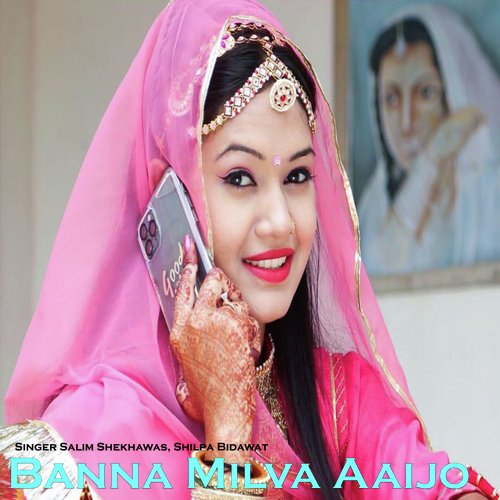 Banna Milva Aaijo