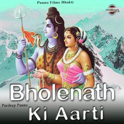 Bholenath Ki Aarti-CA0Zch18Z2s