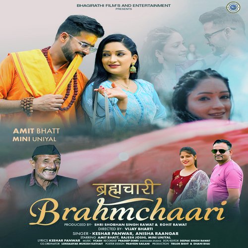 Brahmchari