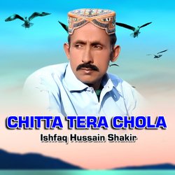 Chitta Tera Chola-GjsKfCFle1I