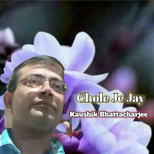 Chole de Jay