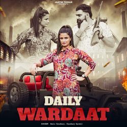 Daily Wardaat-QCpSUwd8DwE