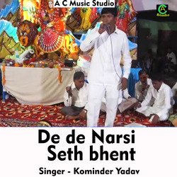 De de Narsi Seth bhent (Hindi Song)