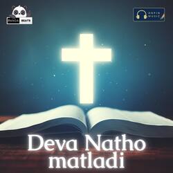 Deva Natho Matladi-PxkMVENpB1Q