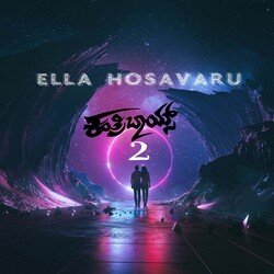 Ella Hosavaru (From &quot;Kantri Boys 2&quot;) (Original Motion Picture Soundtrack)-LxxSXR1KaFE