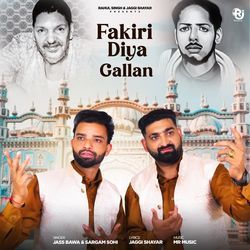 Fakiri Diya Gallan