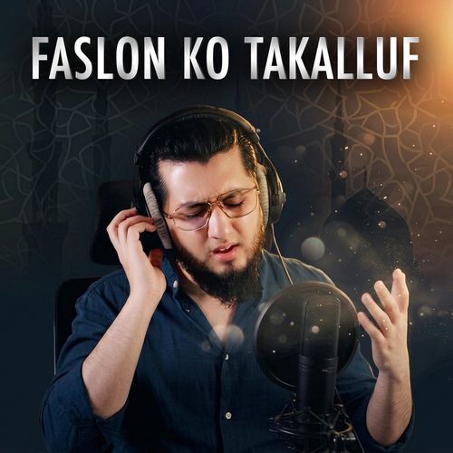 Faslon Ko Takalluf