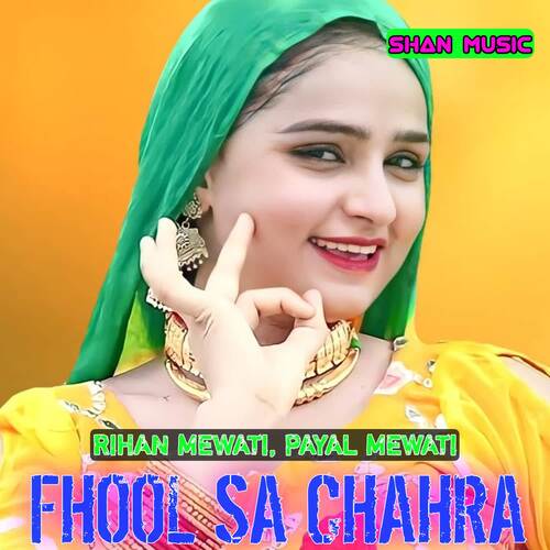 Fhool Sa Chahra