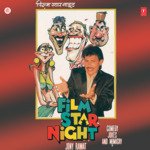 Film Star Night(Comedy Jokes And Mimicry)