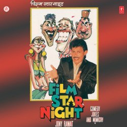 Film Star Night(Comedy Jokes And Mimicry)-GlAmWTxReEE