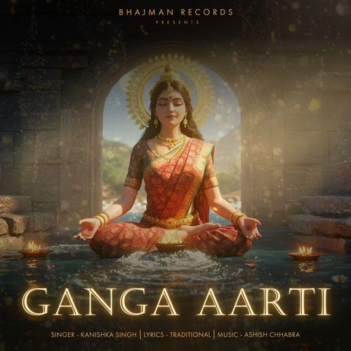 Ganga Aarti
