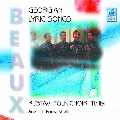 Georgian Lyric Songs