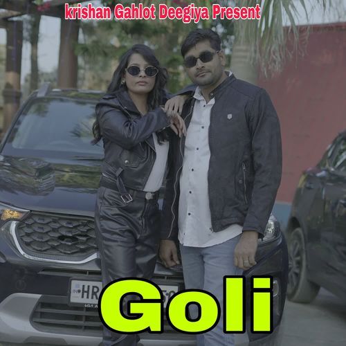 Goli