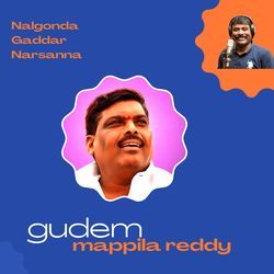 Gudam Mappila Reddy Song-JRAOXkJzXgY