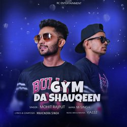 Gym Da Shauqeen-RTAFZRhgf1I