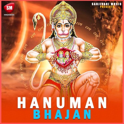 Shri Hanuman Chalisa
