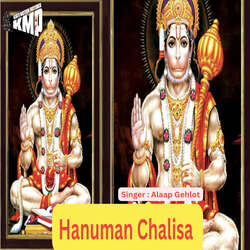 Hanuman Chalisa Alaap Gehlot-KiBeUgV7D2E