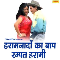 Haramjado Ka Baap Rampat Harami-JBESfSRxRXA