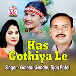 Has Gothiya Le
