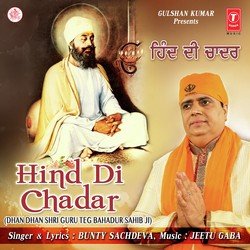 Hind Di Chadar (Dhan Dhan Shri Guru Tegh Bahadur Sahib Ji)-KDgRXQ5,aH0