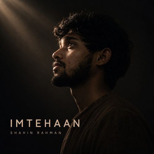 Imtehaan