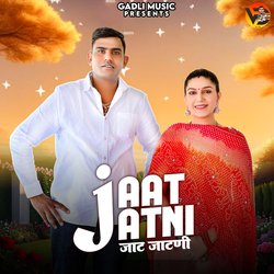 Jaat Jaatni-CCpGV0BcdmQ