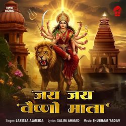 Jai Jai Vaishnao Mata