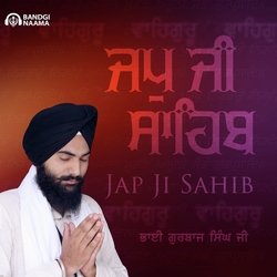 Jap Ji Sahib Nitnem-Nl4BYjUEfWI