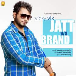 Jatt VS Brand-Fgs7HBNSaH0